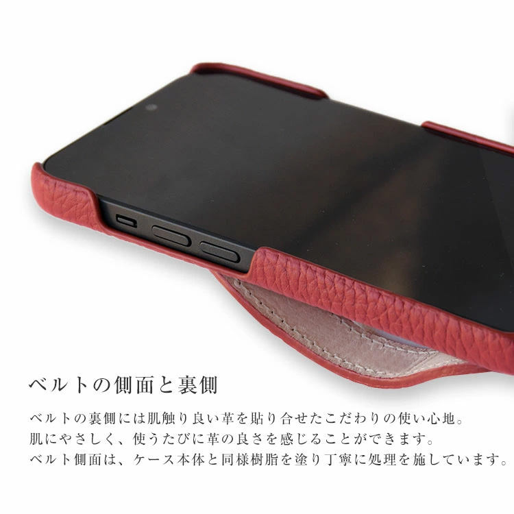 全機種対応 ケース スマホケース 本革 革 レザー おしゃれ かっこいい 背面カバー ハードケース ネックストラップ付き くすみカラー