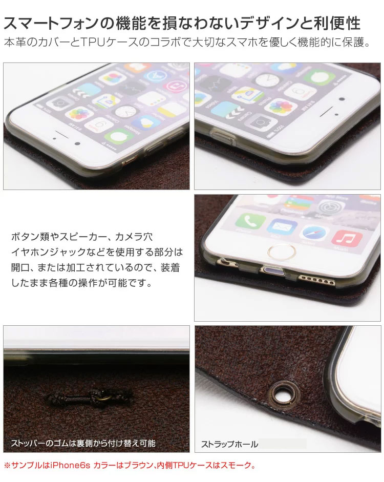 【送料無料】多機種対応手帳型本革ケースiPhoneXperiaGalaxyAQUOSアイフォンエクスペリアギャラクシーアクオス手帳型本革ケースレザーケース手帳型ケース手帳【右開き左利き】