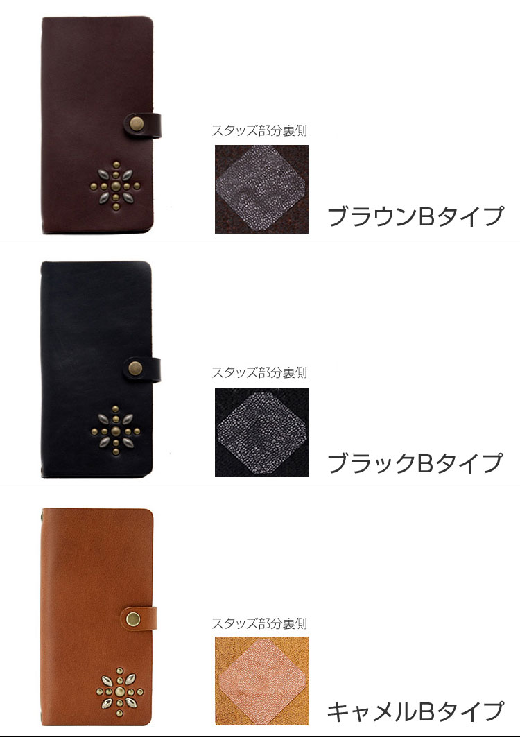 【送料無料】多機種対応手帳型本革ケースiPhoneXperiaGalaxyAQUOSアイフォンエクスペリアギャラクシーアクオス手帳型本革ケースレザーケース手帳型ケース手帳【右開き左利き】