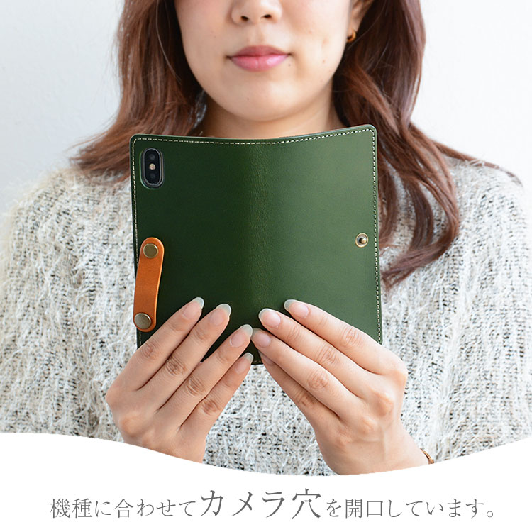 スマホケース手帳型全機種対応本革かわいいシンプルiPhoneケースおしゃれ大人女子大人可愛いアイフォンiPhoneXperiaAQUOSGalaxy革携帯ケース革左利き対応ハイキャンプレザーソフトケースメール便送料無料