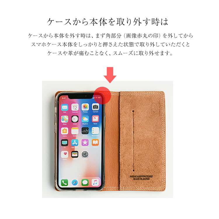 【送料無料】多機種対応手帳型本革ケースiPhoneXperiaGalaxyAQUOSアイフォンエクスペリアギャラクシーアクオス手帳型本革ケースレザーケース手帳型ケース手帳【右開き左利き】ラフアウトレザー