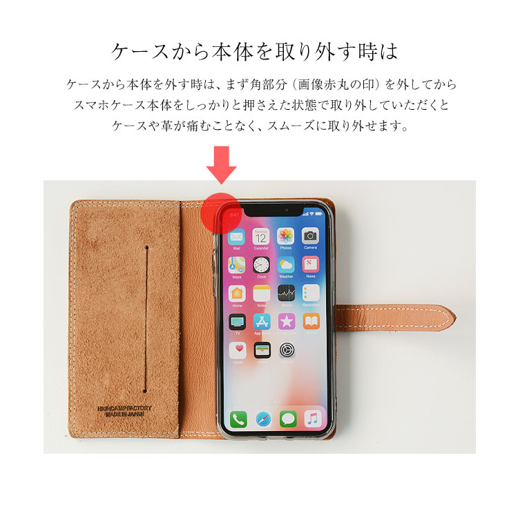 【送料無料】多機種対応手帳型本革ケースiPhoneXperiaGalaxyAQUOSアイフォンエクスペリアギャラクシーアクオス手帳型本革ケースレザーケース手帳型ケース手帳【右開き左利き】ラフアウトレザー