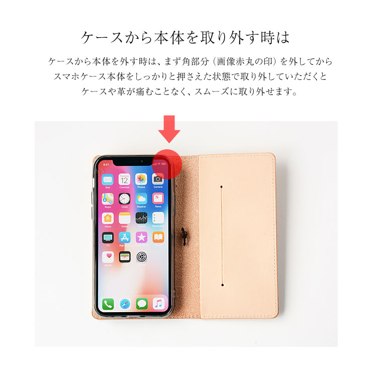 【送料無料】多機種対応手帳型本革ケースiPhoneXperiaGalaxyAQUOSアイフォンエクスペリアギャラクシーアクオス手帳型本革ケースレザーケース手帳型ケース手帳【右開き左利き】しましまボーダー