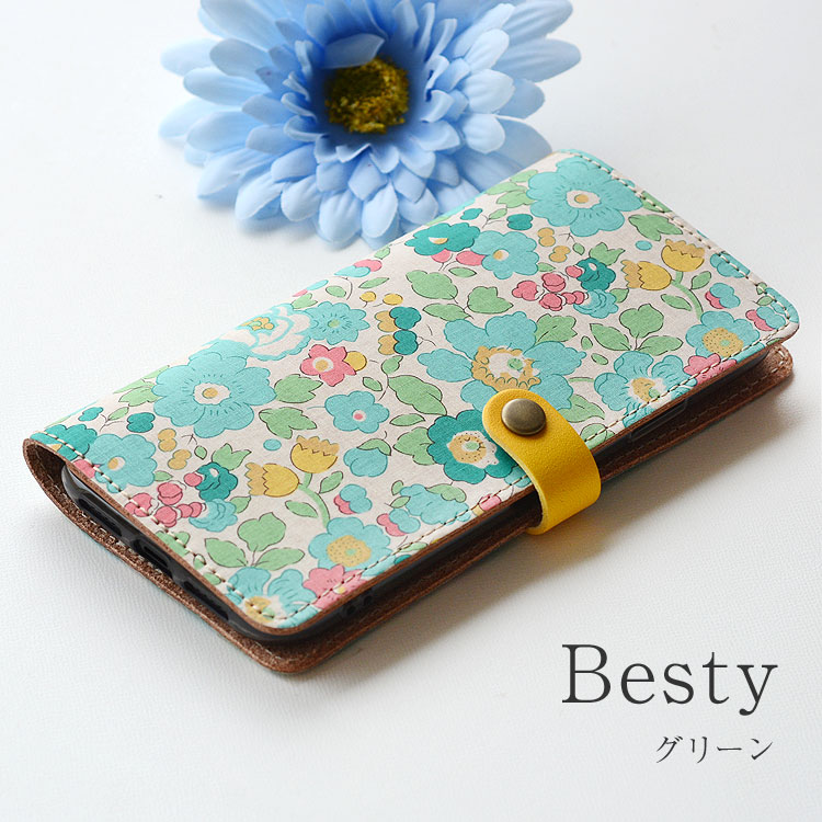 全機種対応 手帳型 かわいい 花柄 スマホケース【右開き・左利き対応】本革 【送料無料】最新機種iPhone Xperia Galaxy AQUOS レザーケース 布 生地リバティ