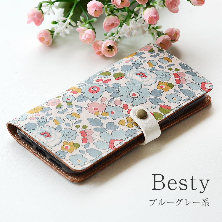 全機種対応 手帳型 かわいい 花柄 スマホケース【右開き・左利き対応】本革 【送料無料】最新機種iPhone Xperia Galaxy AQUOS レザーケース 布 生地リバティ