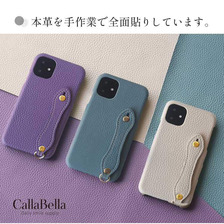 全機種対応 ケース スマホケース  革 おしゃれ かっこいい 背面カバー ハイブリットケース くすみカラー 革張り 革貼り