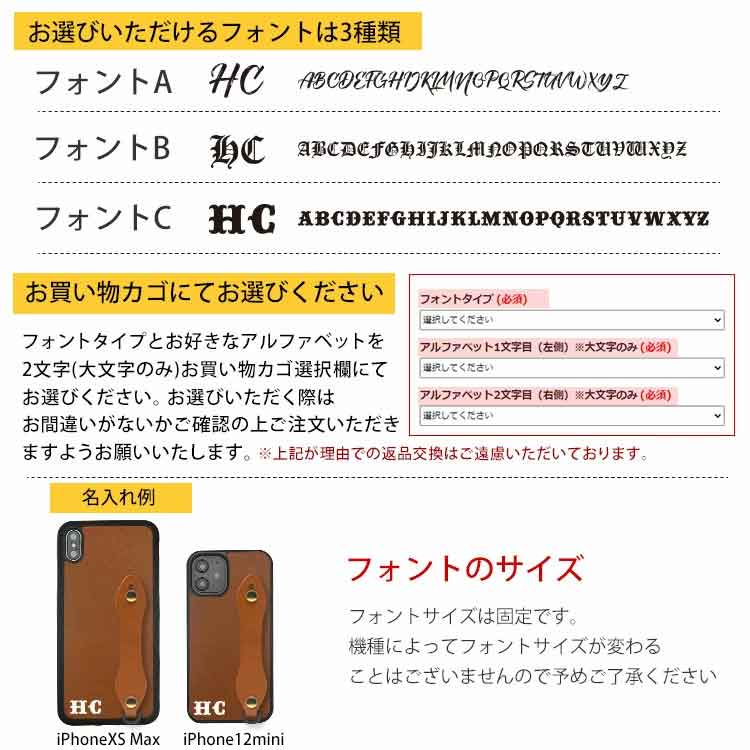 iPhone15対応 ケース スマホケース ベルト付き 革 おしゃれ かっこいい 背面カバー ハイブリットケース フィンガーリング フィンガーベルト スマホリング スマホベルト