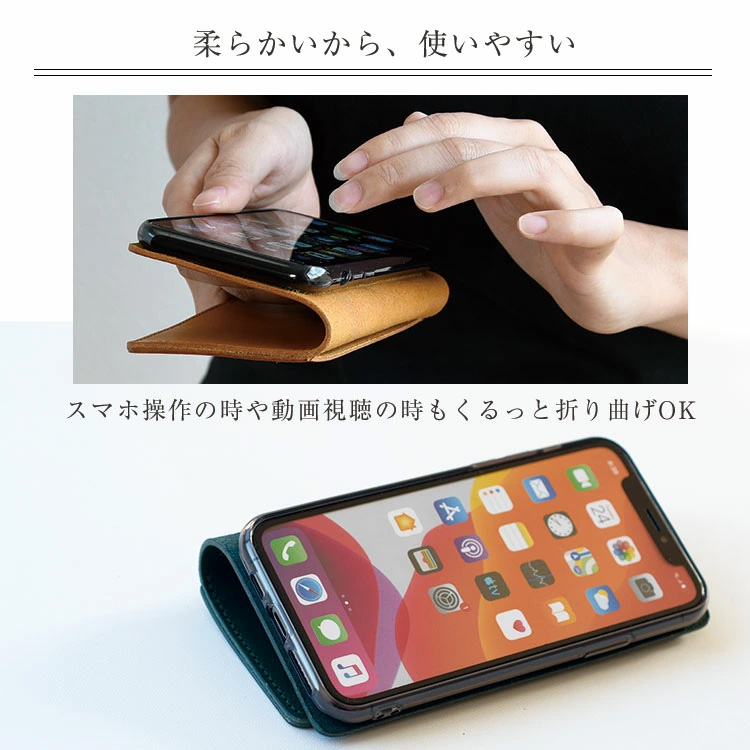 【送料無料】多機種対応手帳型本革ケースiPhoneXperiaGalaxyAQUOSアイフォンエクスペリアギャラクシーアクオス手帳型本革ケースレザーケース手帳型ケース手帳【右開き左利き】イタリアンレザーエルバマット