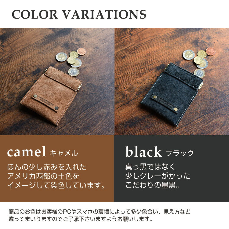 コインケース マグネット 財布 コンパクト 本革 ウォレット 薄型 小さい おでかけ おしゃれ コンパクト ウォレット バネ