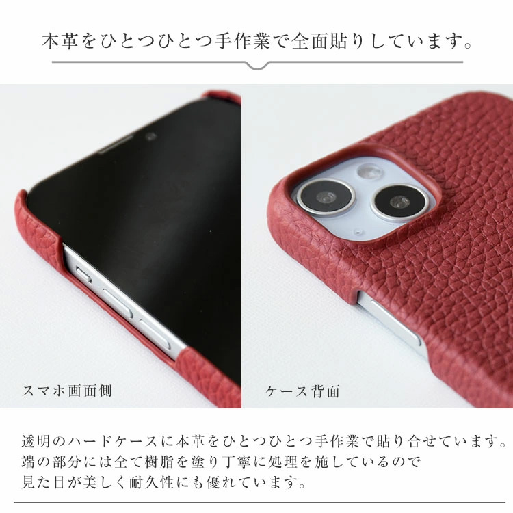 全機種対応 ケース スマホケース  革 おしゃれ かっこいい 背面カバー ハイブリットケース くすみカラー 革張り 革貼り