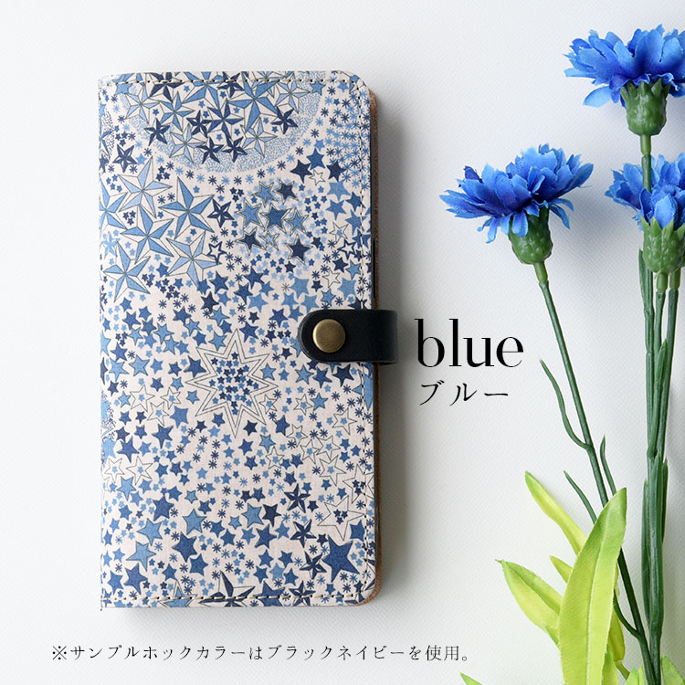 全機種対応 手帳型 かわいい 花柄 スマホケース【右開き・左利き対応】本革 【送料無料】最新機種iPhone Xperia Galaxy AQUOS レザーケース 布 生地リバティ