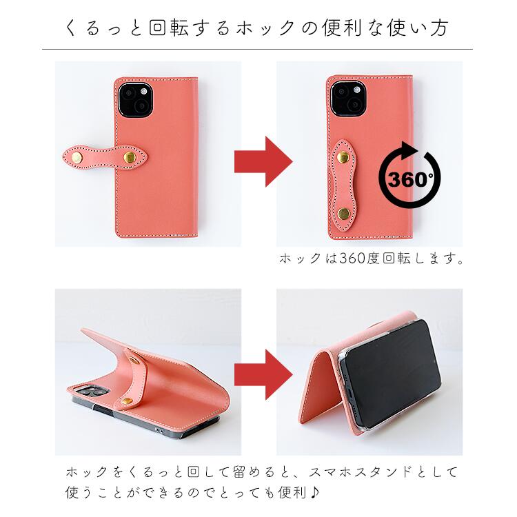 スマホケース手帳型全機種対応本革かわいいシンプルiPhoneケースおしゃれ大人女子大人可愛いアイフォンiPhoneXperiaAQUOSGalaxy革携帯ケース革左利き対応ハイキャンプレザーソフトケースメール便送料無料