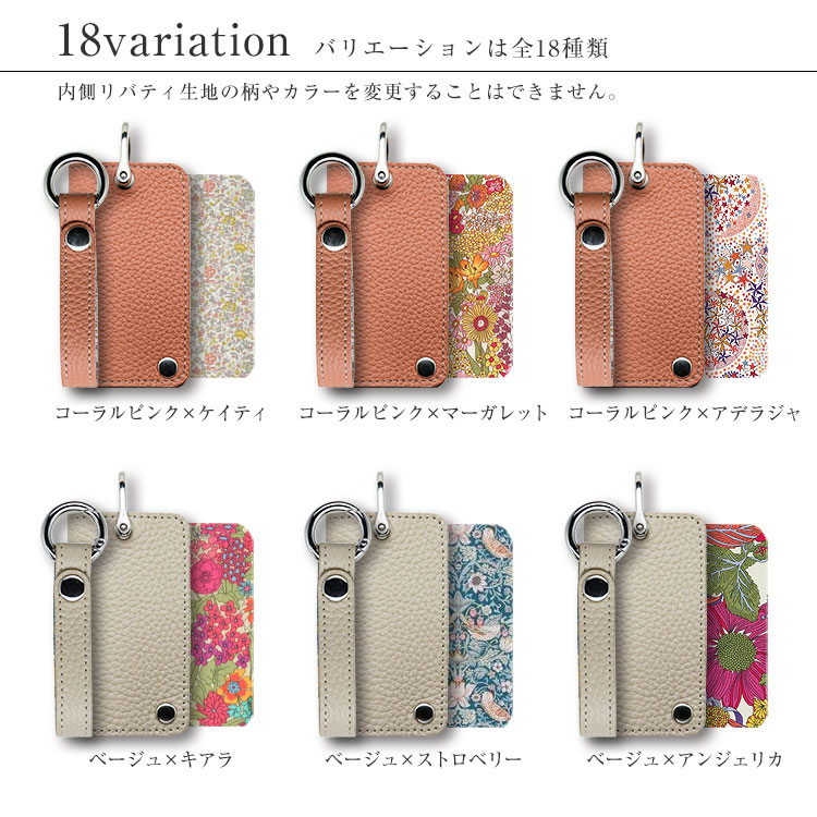 キーケース スマートキー 本革製 Liberty  シュリンクレザー スクエア 軽量 布 レディース プレゼント ギフト