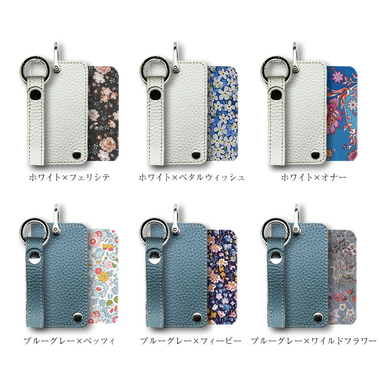 キーケース スマートキー 本革製 Liberty  シュリンクレザー スクエア 軽量 布 レディース プレゼント ギフト