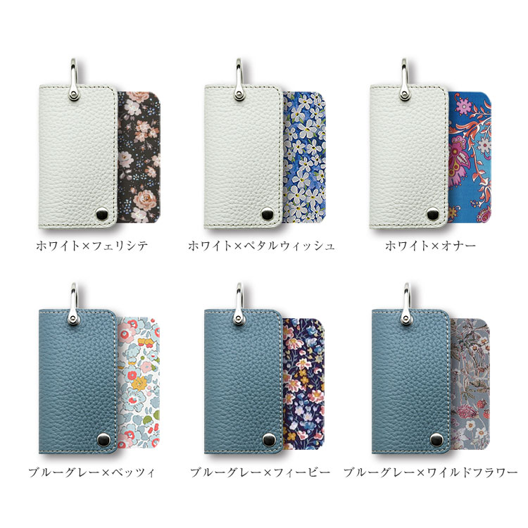 キーケース スマートキー 本革製 Liberty  シュリンクレザー スクエア 軽量 布 レディース プレゼント ギフト