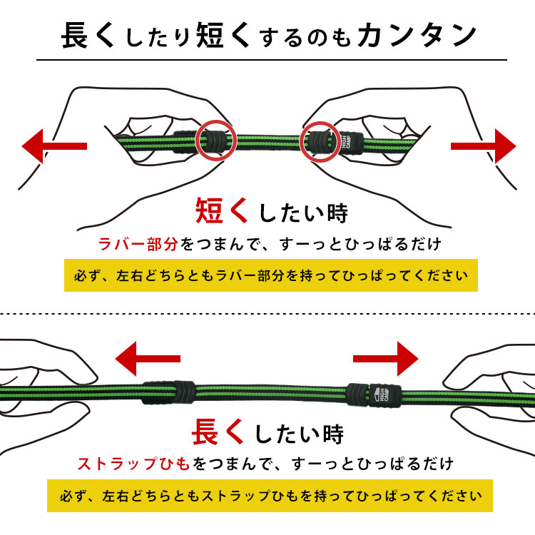 ショルダーストラップ ネックストラップ スマホストラップ 斜め掛け 肩掛け 首掛け