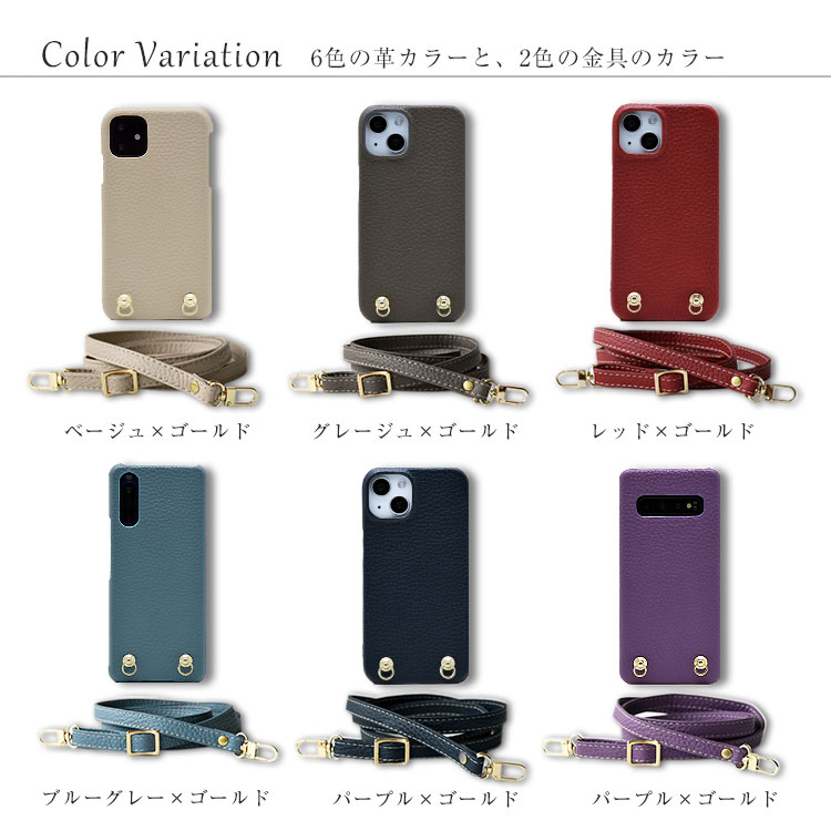 シュリンクレザー 全面革張り 背面 スマホカバー 2wayストラップセット HIGHCAMP FACTORY OFFICIAL STORE