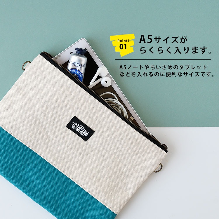 HIGHCAMPブランド オリジナル「倉敷帆布製 ショルダーポシェット 2tone color」