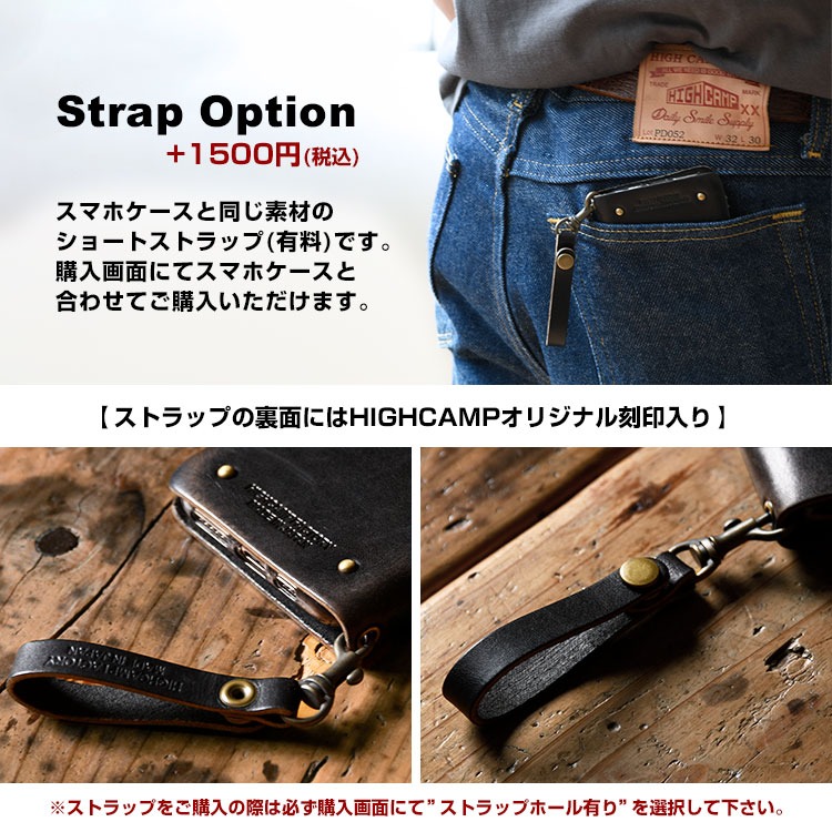 スマホケース 多機種対応　手帳型スマホケース「BROWN CORE LEATHER CASE」