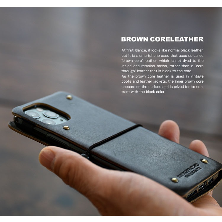 スマホケース 多機種対応　手帳型スマホケース「BROWN CORE LEATHER CASE」