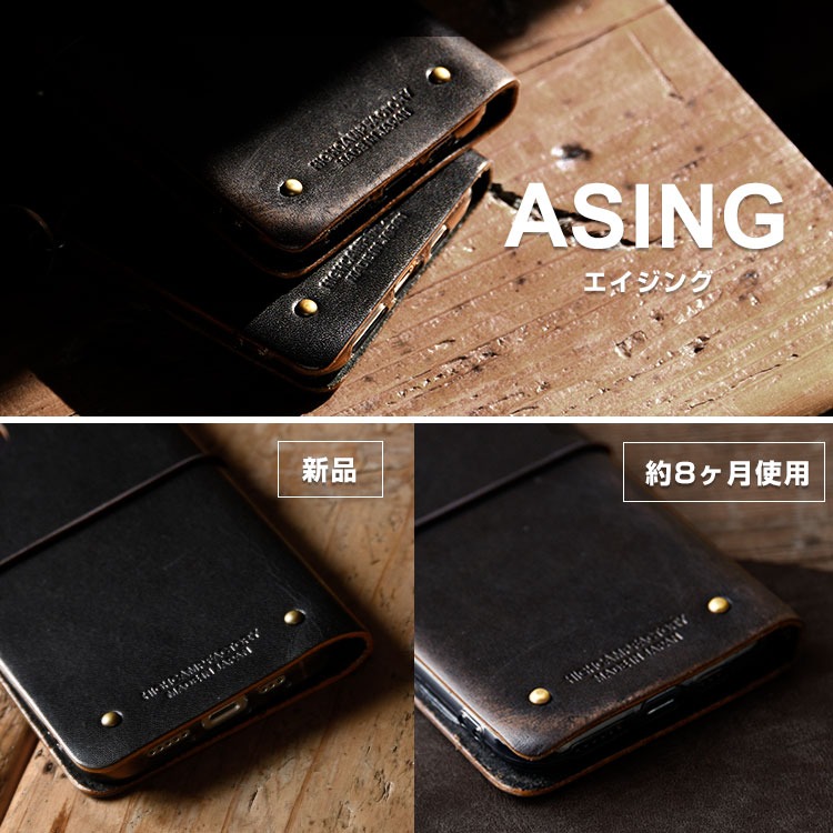 スマホケース 多機種対応　手帳型スマホケース「BROWN CORE LEATHER CASE」