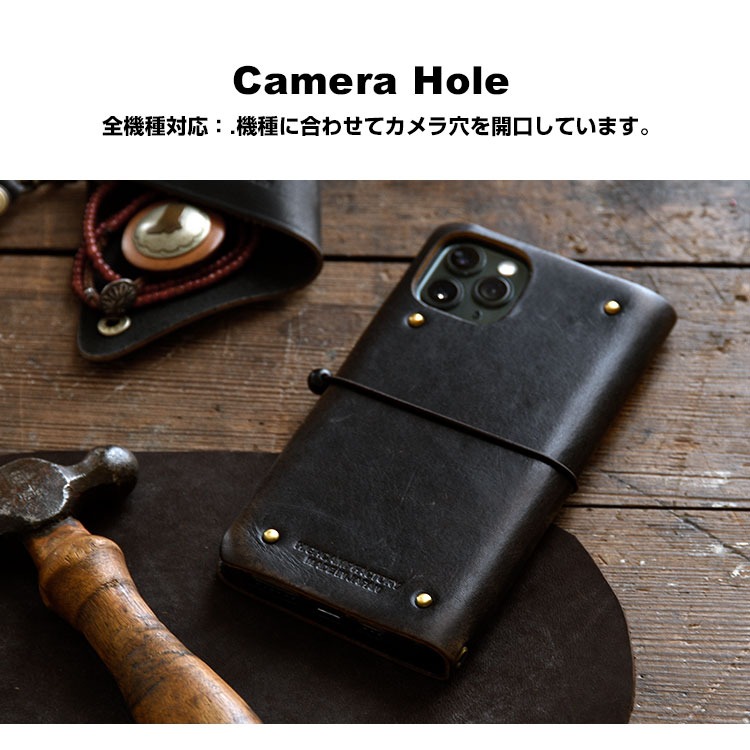 スマホケース 多機種対応　手帳型スマホケース「BROWN CORE LEATHER CASE」