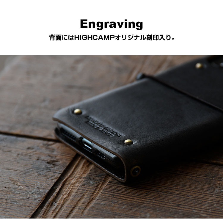 スマホケース 多機種対応　手帳型スマホケース「BROWN CORE LEATHER CASE」