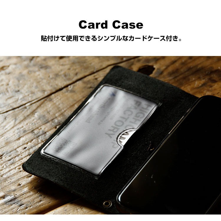 スマホケース 多機種対応　手帳型スマホケース「BROWN CORE LEATHER CASE」