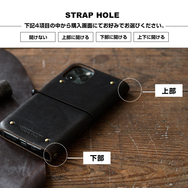 スマホケース 多機種対応　手帳型スマホケース「BROWN CORE LEATHER CASE」