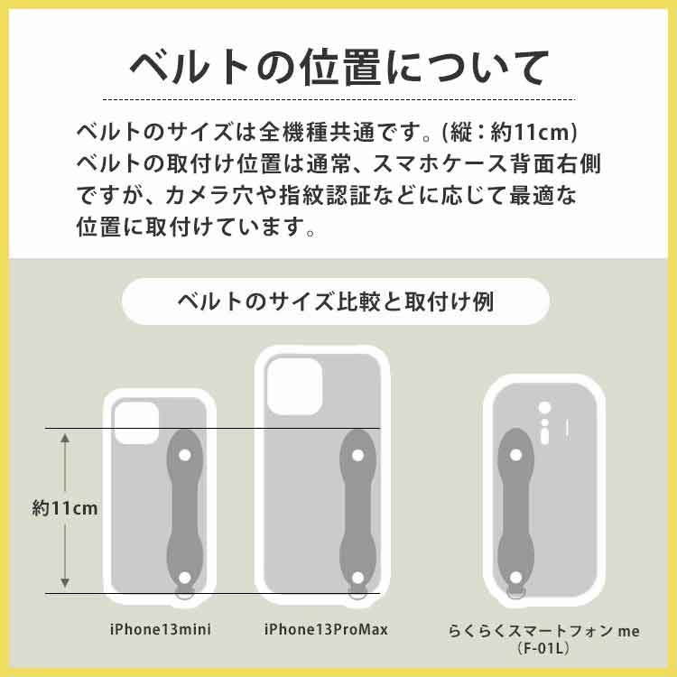 全機種対応 ケース スマホケース  革 おしゃれ かっこいい 背面カバー ハイブリットケース くすみカラー 革張り 革貼り