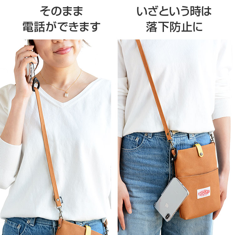 帆布 ハンプ ネックストラップ スマホストラップ スマートフォンかわいい ネックストラップ 肩掛け 斜め掛け キッズ 子供 ショルダー