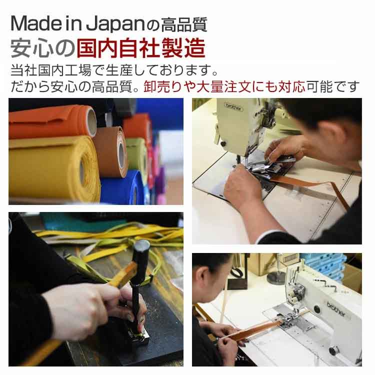 倉敷帆布を使った ハンドストラップ HIGHCAMP FACTORY OFFICIAL STORE