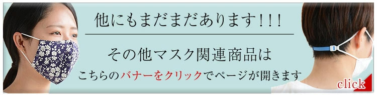 携帯用手指消毒除菌ジェルアルコール持ち運び持ち運びアウトドア鞄キャンプカラビナ脱着カンタン簡単最短発送国内発送メール便送料無料おでかけに便利携帯ホルダー手軽消毒栃木レザー本革