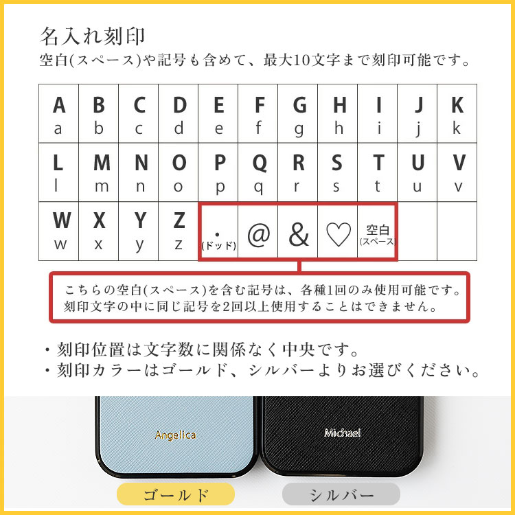 iPhoneアイフォンケースカバーかっこいい本革レザー栃木レザーヴォーノオイルおしゃれ背面背面ケース背面カバーギフトメンズシンプルレディース