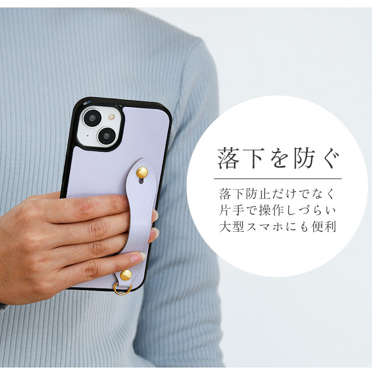 iPhone アイフォンケース カバー かわいい 上品 おしゃれ サフィアーノレザー 背面ケース 背面カバー ギフト シンプル ユニセックス