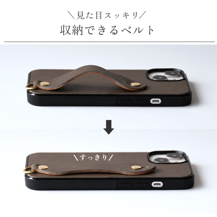 iPhone アイフォンケース カバー かわいい 上品 おしゃれ サフィアーノレザー 背面ケース 背面カバー ギフト シンプル ユニセックス