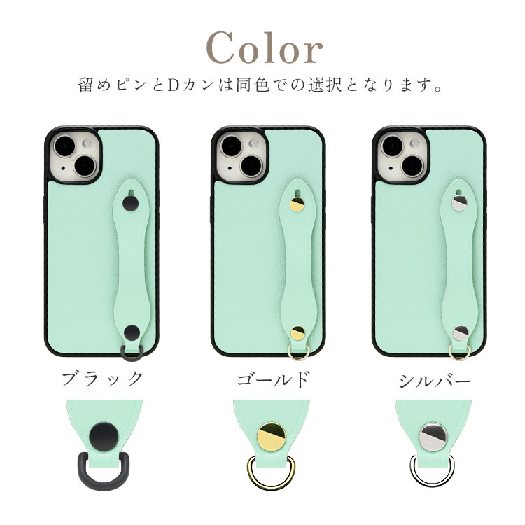 iPhone アイフォンケース カバー かわいい 上品 おしゃれ サフィアーノレザー 背面ケース 背面カバー ギフト シンプル ユニセックス