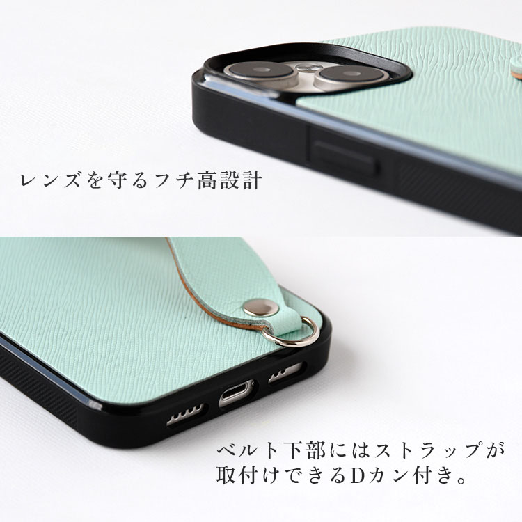 iPhone アイフォンケース カバー かわいい 上品 おしゃれ サフィアーノレザー 背面ケース 背面カバー ギフト シンプル ユニセックス