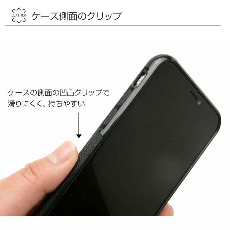 iPhoneアイフォンケースカバーかっこいい本革レザー栃木レザーヴォーノオイルおしゃれ背面背面ケース背面カバーギフトメンズシンプルレディース

