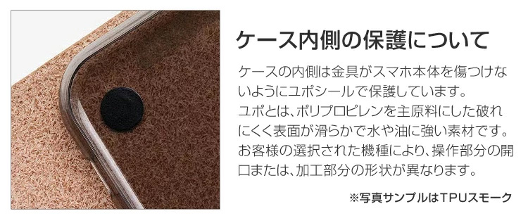 多機種対応手帳型かわいい花柄スマホケース【右開き・左利き対応】本革【送料無料】最新機種iPhoneXperiaGalaxyAQUOSレザーケース布生地リバティ